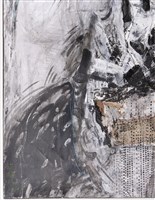 留個蕭瑟藏品圖，第6張