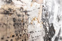 留個蕭瑟藏品圖，第9張