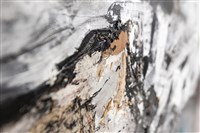 留個蕭瑟藏品圖，第11張