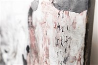 留個蕭瑟藏品圖，第12張