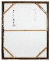 風中之形藏品圖，第2張