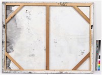 破冰之旅藏品圖，第3張