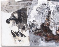 破冰之旅藏品圖，第6張