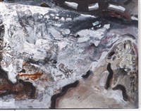 破冰之旅藏品圖，第7張