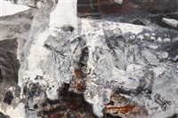 破冰之旅藏品圖，第11張