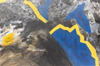 蕭瑟晚天藏品圖，第8張