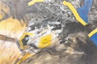 蕭瑟晚天藏品圖，第13張