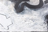 ⼿的語彙藏品圖，第11張