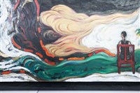 坐看雲起 冥想⼤尖⼭藏品圖，第12張