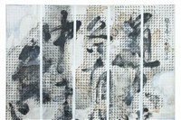 道⼤ 隨⼈各有得 ⼼中 于世⼀無求藏品圖，第3張