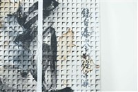 道⼤ 隨⼈各有得 ⼼中 于世⼀無求藏品圖，第7張