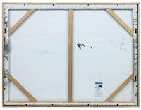 沙洲藏品圖，第2張