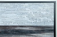 沙洲藏品圖，第3張