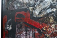 簾後春秋藏品圖，第9張