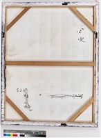 ⼼火藏品圖，第3張