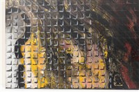 ⼼火藏品圖，第6張