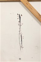 ⼼火藏品圖，第16張