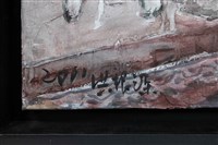 掛香藏品圖，第6張