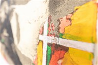 纏、饞、殘藏品圖，第9張