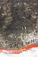 灰燼中的殘骸藏品圖，第2張