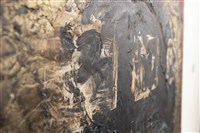 三陽開泰藏品圖，第10張