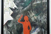 紅女藏品圖，第4張