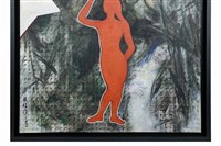 紅女藏品圖，第5張