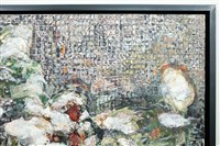 ⾃有丘壑藏品圖，第4張