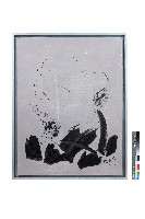 知何似藏品圖，第1張