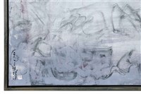 易⽔寒藏品圖，第7張