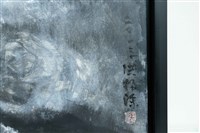 早春藏品圖，第8張