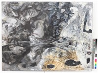 澗藏品圖，第1張