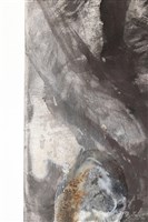 澗藏品圖，第8張