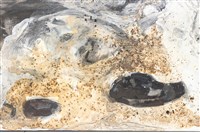 澗藏品圖，第9張