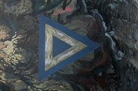 佛說藏品圖，第12張