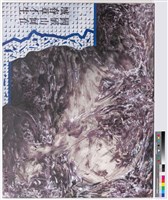 念⼟藏品圖，第1張