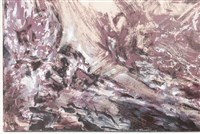 念⼟藏品圖，第5張