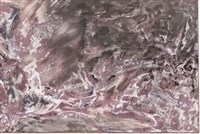 念⼟藏品圖，第7張