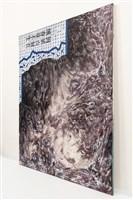 念⼟藏品圖，第11張