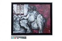 新彌勒佛圖藏品圖，第1張