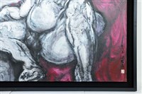 新彌勒佛圖藏品圖，第6張