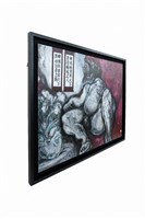 新彌勒佛圖藏品圖，第9張