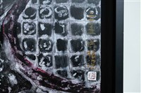 解甲藏品圖，第7張