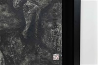 劇場藏品圖，第9張