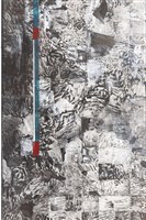 獨樹藏品圖，第8張