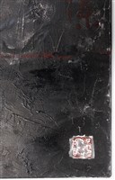 感時花濺淚藏品圖，第3張