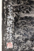 潮間帶藏品圖，第2張