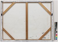 潮間⽔光藏品圖，第3張