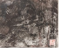 古厝藏品圖，第2張