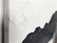 餘暉藏品圖，第8張